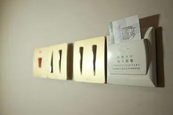 Euro+ Hotel Johor Bahru Malásia